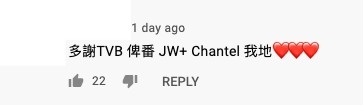 TVBYoutube