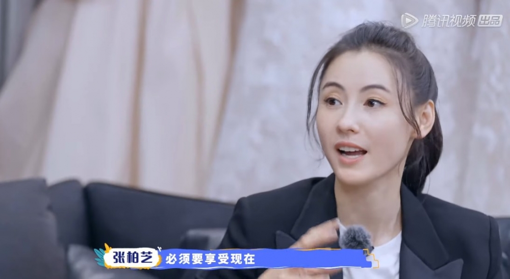 《讓生活好看2》