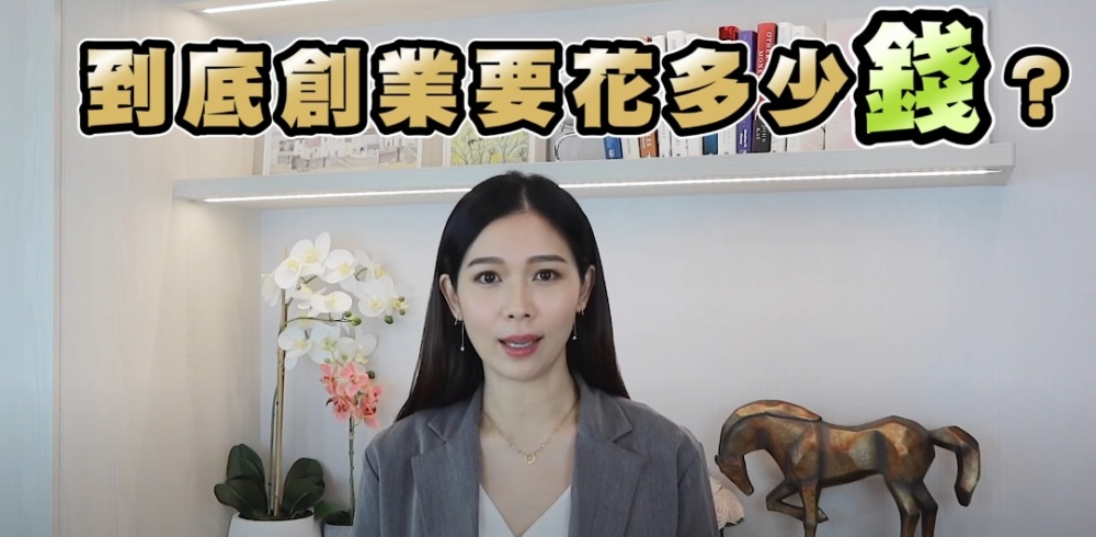 楊秀惠YouTube