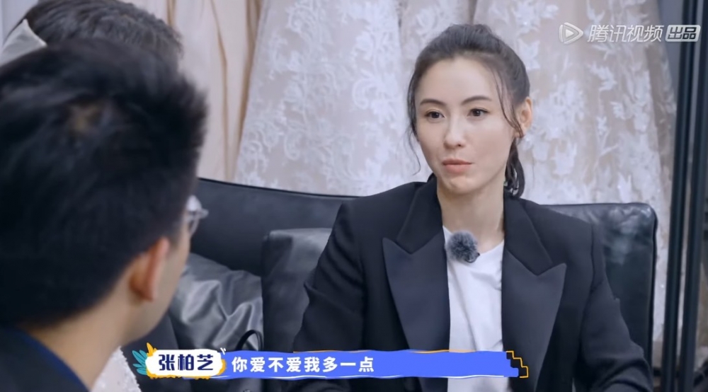 《讓生活好看2》