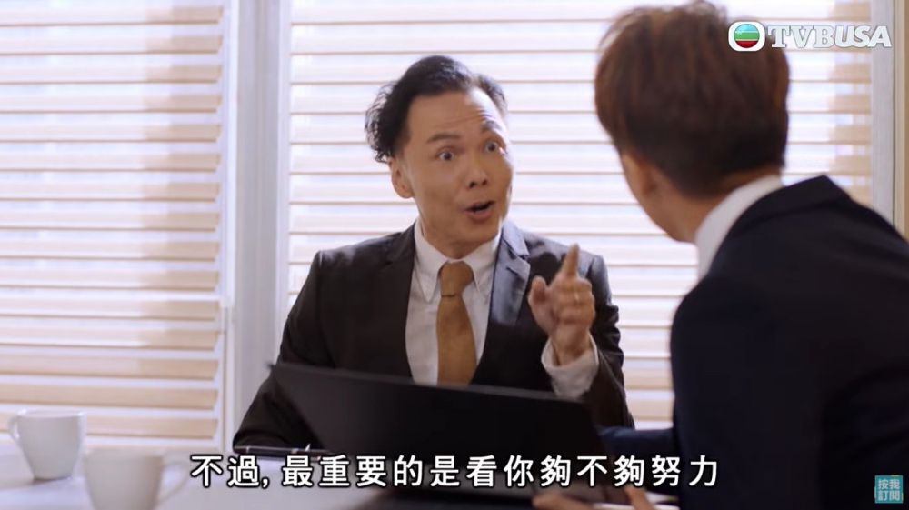 TVB