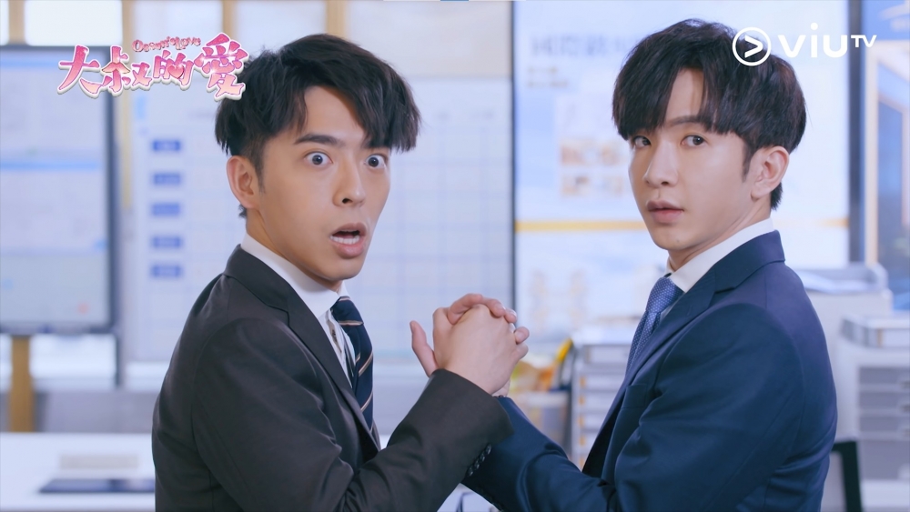 阿田突然在公司宣佈出櫃！