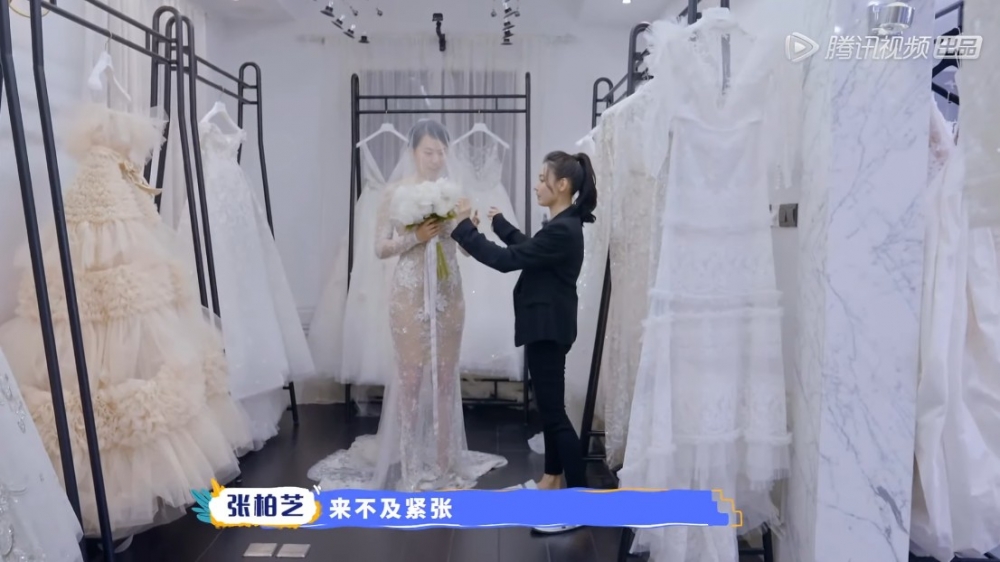 《讓生活好看2》