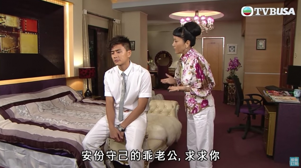 之後樓主男友同屋企人講想搬出去住,佢媽媽就表示可以借$150萬畀兒子同樓主買樓,點知樓主男友推咗