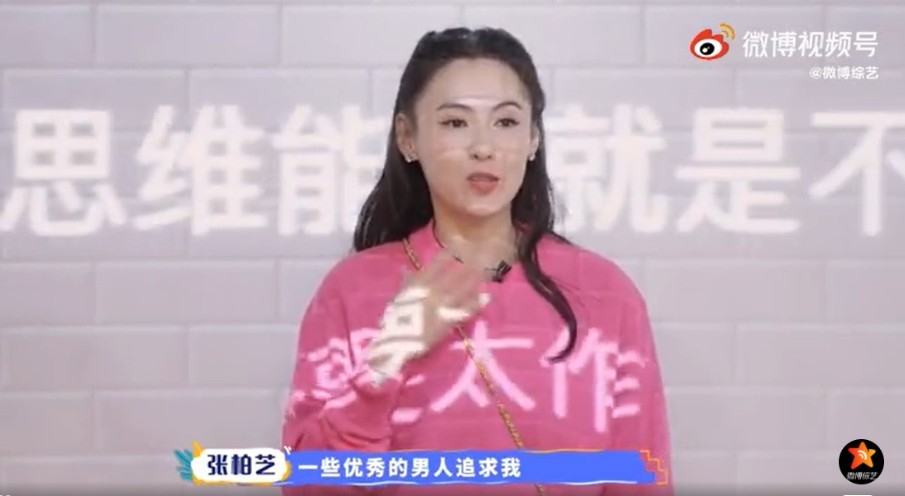 讓生活好看2 截圖