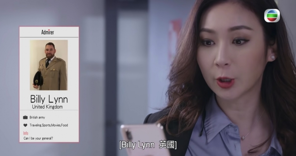 現時越來越多人用交友app認識對象