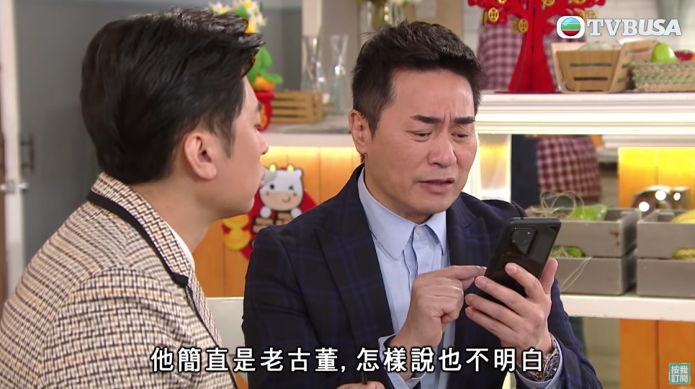 樓主終於喺5月中同女網友表白,對方亦都接受咗,兩人正式成為男女朋友