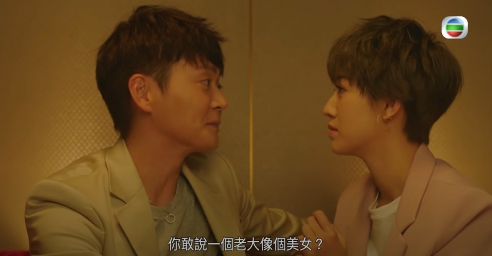 男網友刻意製造身體接觸嘅機會？！