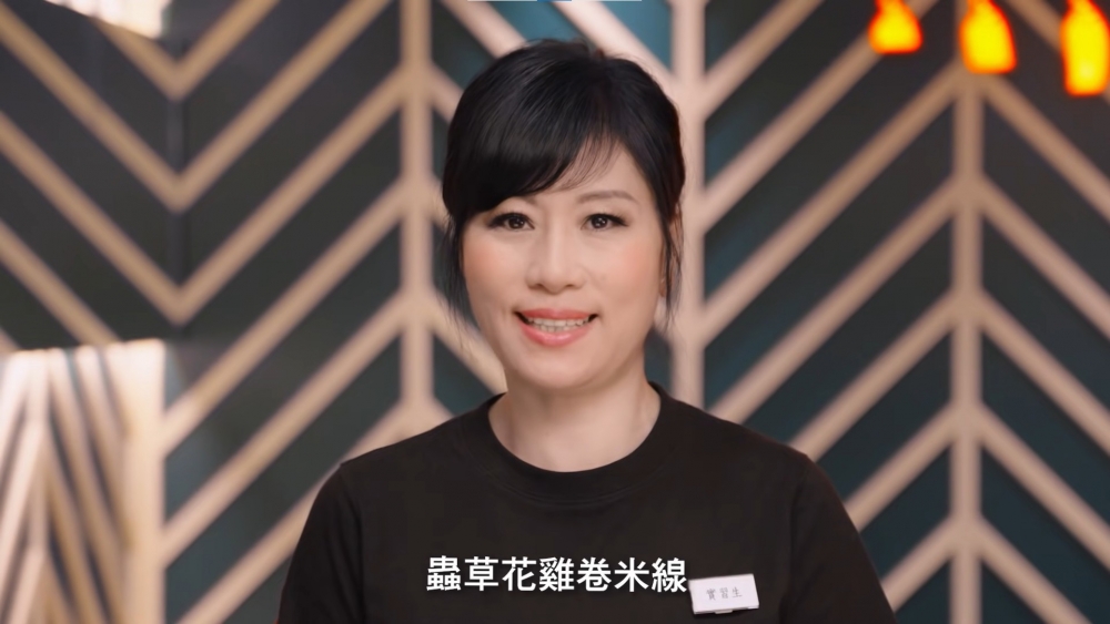 七師傅以「半鹹淡」的廣東話,接拍譚仔雲南米線廣告,畫面幾有趣!