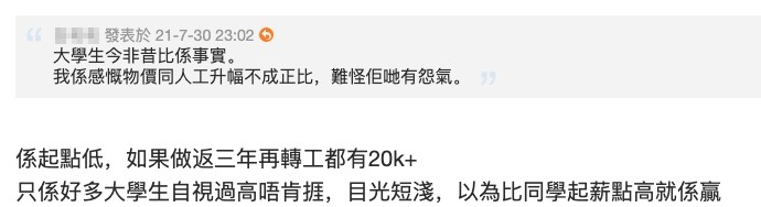 親子王國