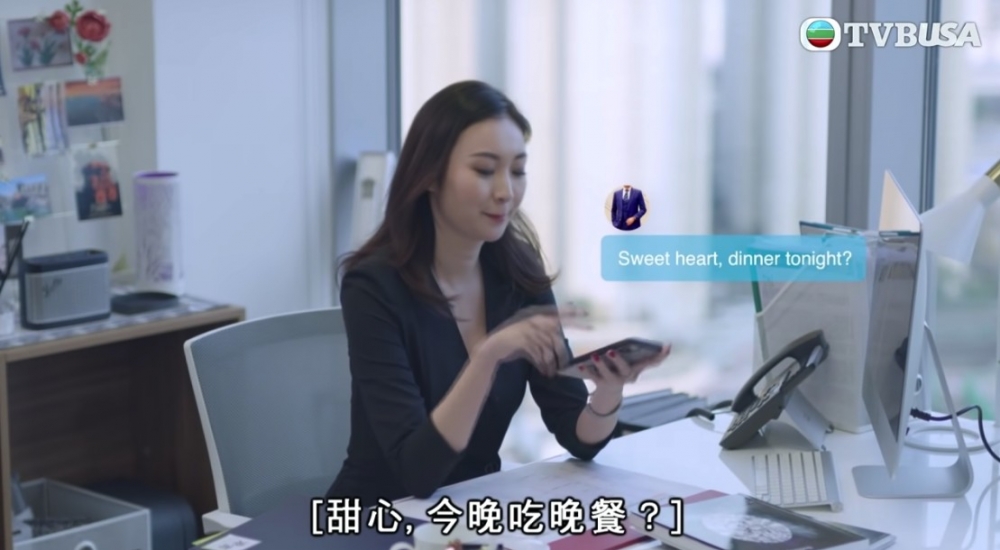 港男決定請對方食一次飯!