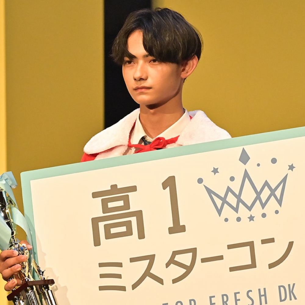 最終冠軍係嚟自新潟嘅山崎蒼空