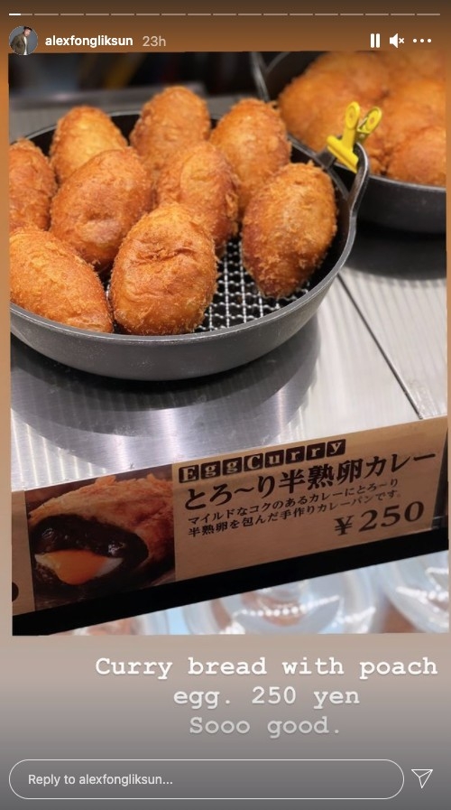 採訪完奧運嘅方力申留喺東京四出行街食飯,仲將美食照post上IGStory