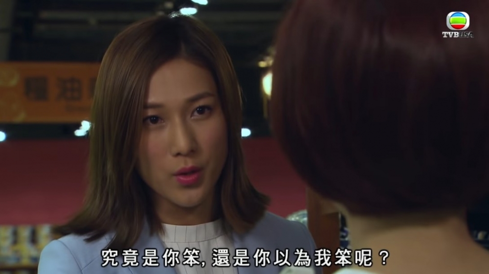 男友不善理財令港女擔心!