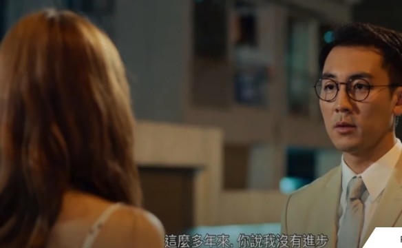 男友堅持入傳銷公司做!