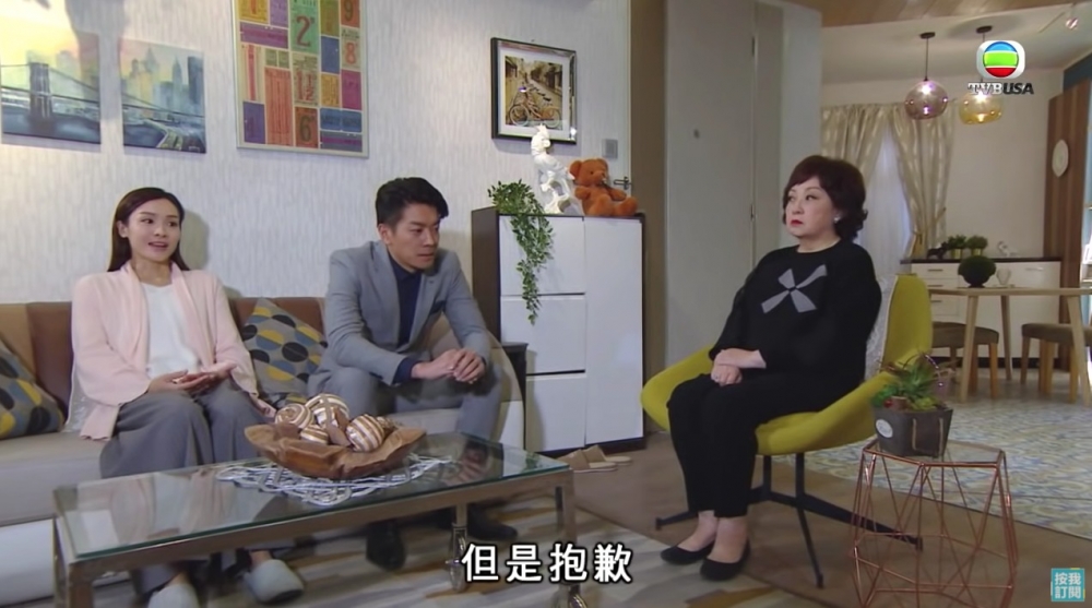 「婆媳關係」好多時都會影響家庭和諧