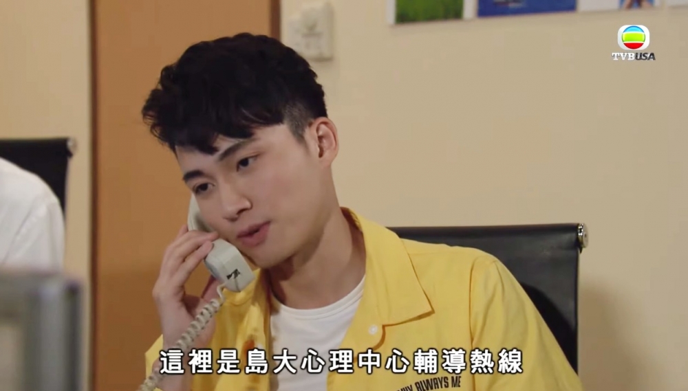 愛回家之開心速遞