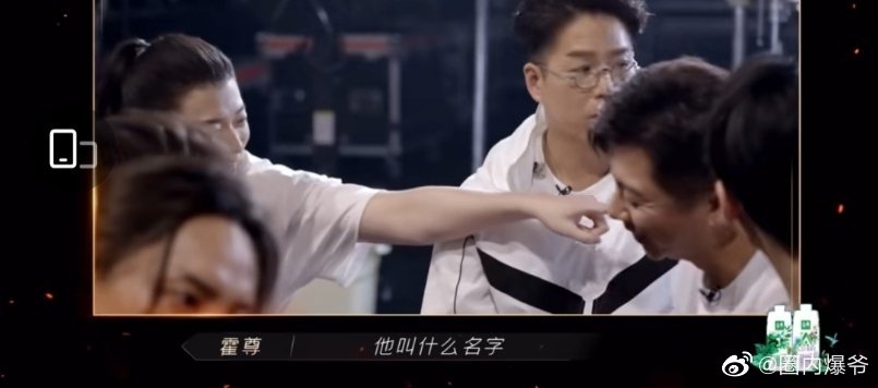 《披荊斬棘的哥哥》
