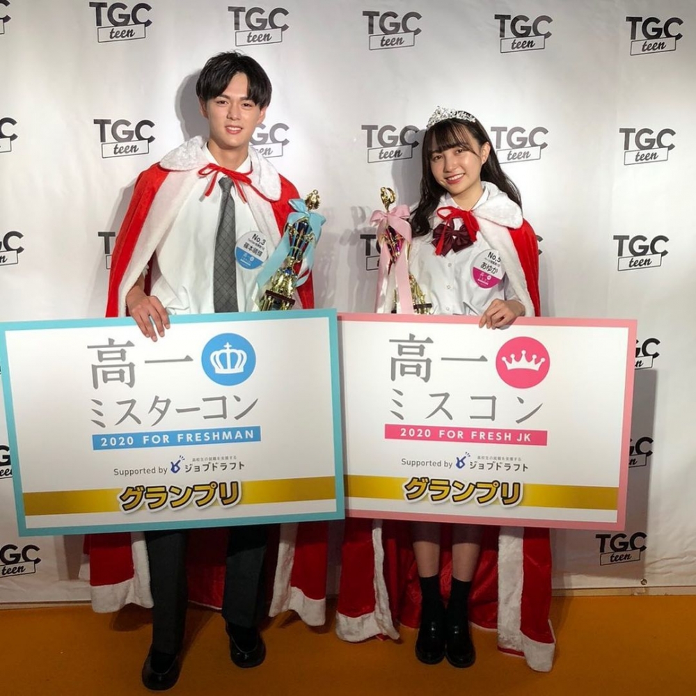 日本「Model Press」每年都舉辦「最帥/最美高中生」評選