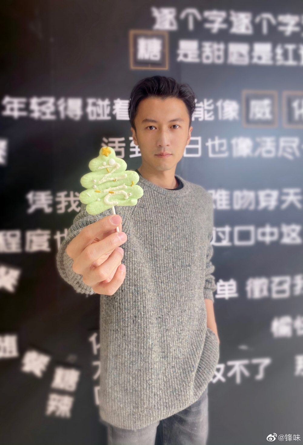 加拿大籍嘅謝霆鋒