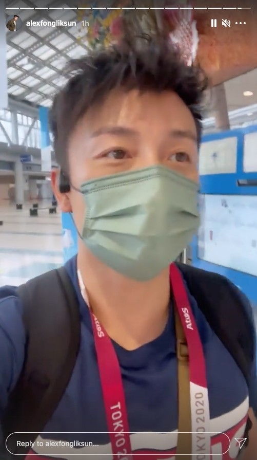 方力申IG