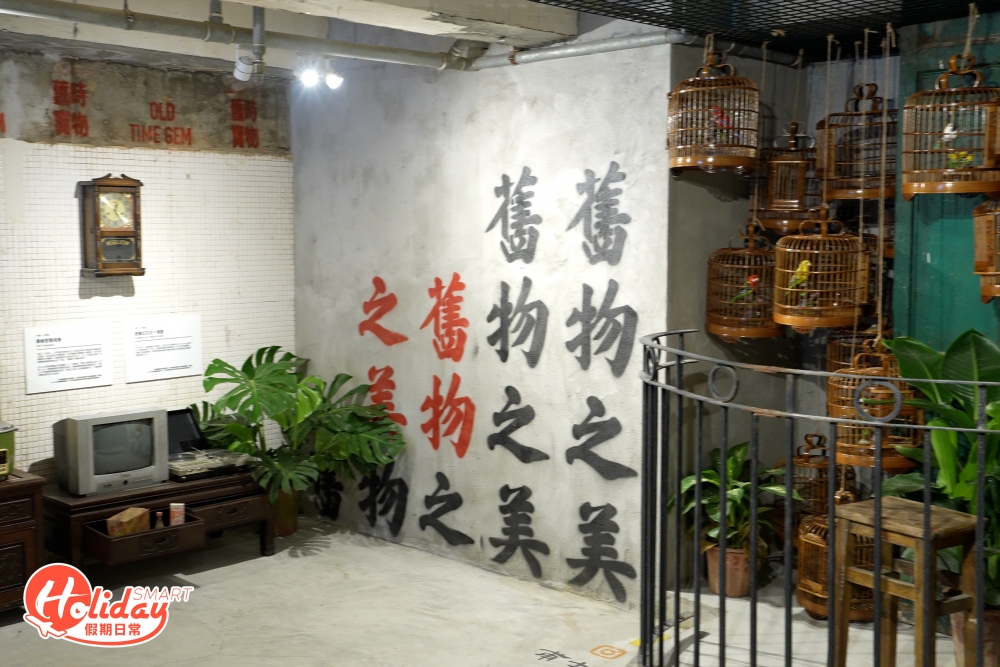 反映着每一個時代的回憶,同時讓大家細味舊香港之美。
