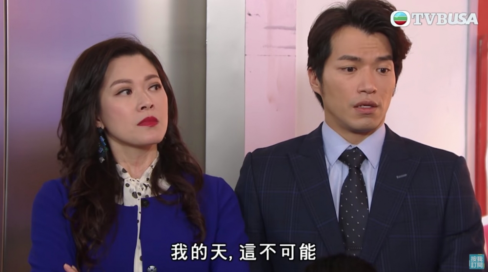 TVB