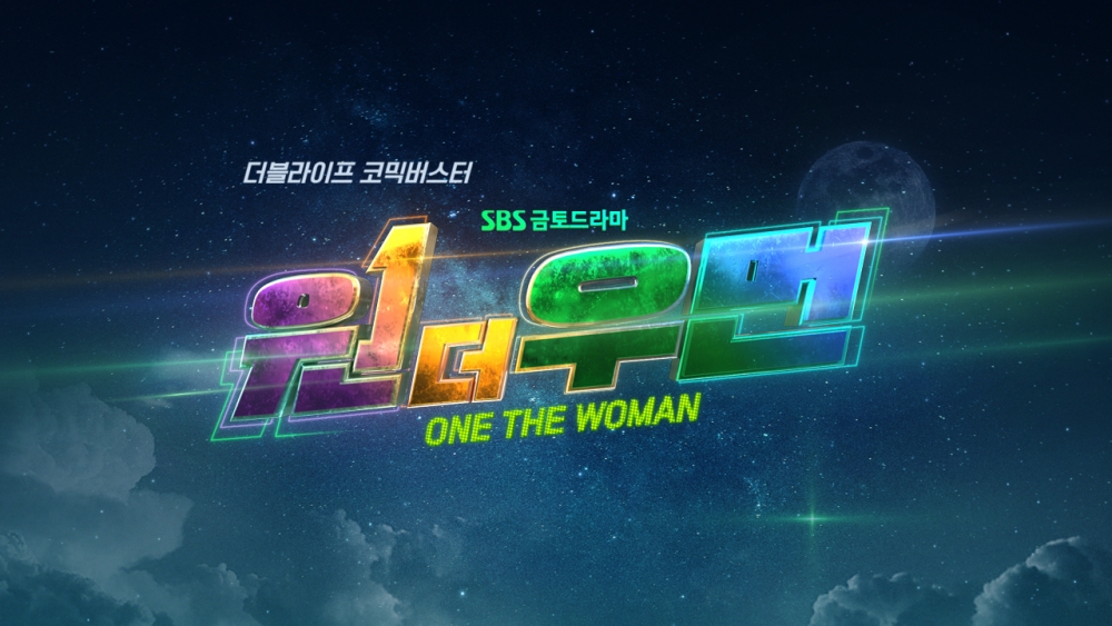 9月推薦韓劇2021:《One the Woman》。
