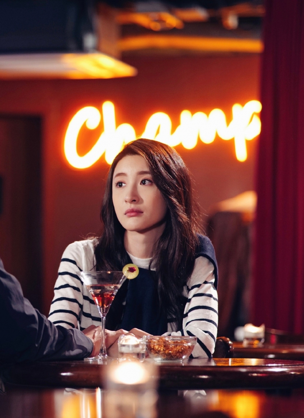 林夏薇飾演顧語嫣。