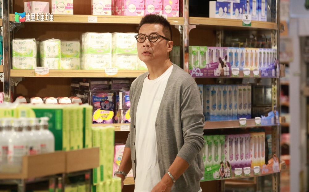 鄭子誠飾演沈昭然。