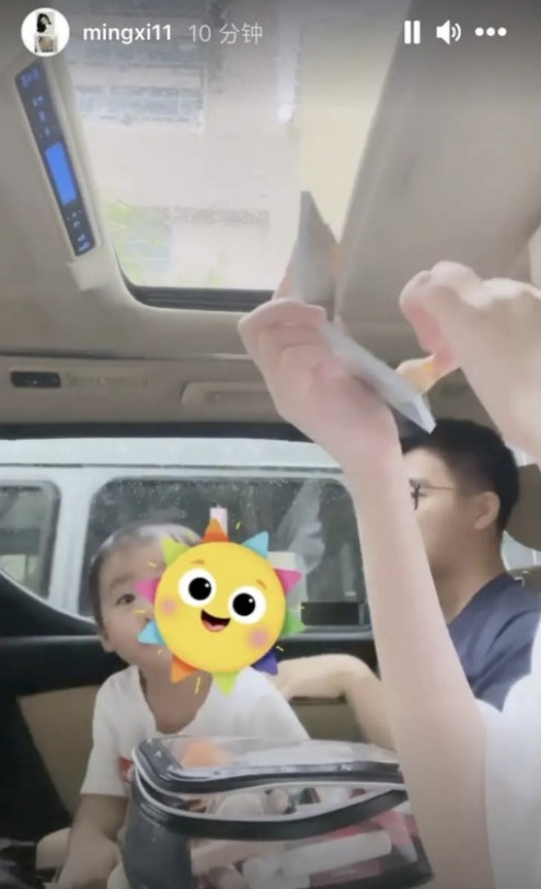 奚夢瑤 IG限時動態