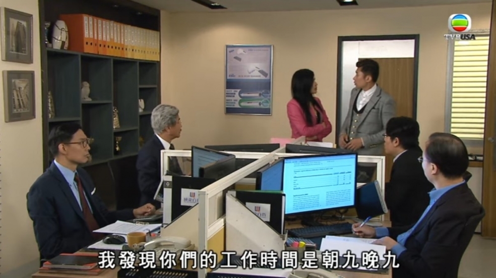 樓主表示唔介意OT返工返足10幾個鐘、亦唔介意忙到無得食飯