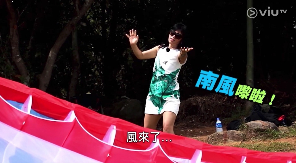 七師傅特有召喚風嘅方法？！