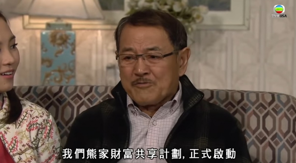 男子解釋只係為咗迫自己草錢!