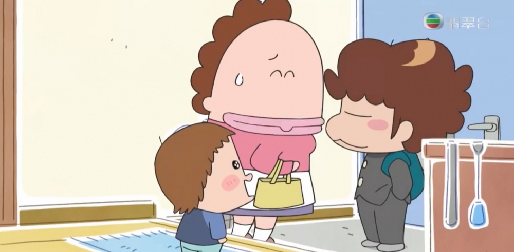 《我們這一家》