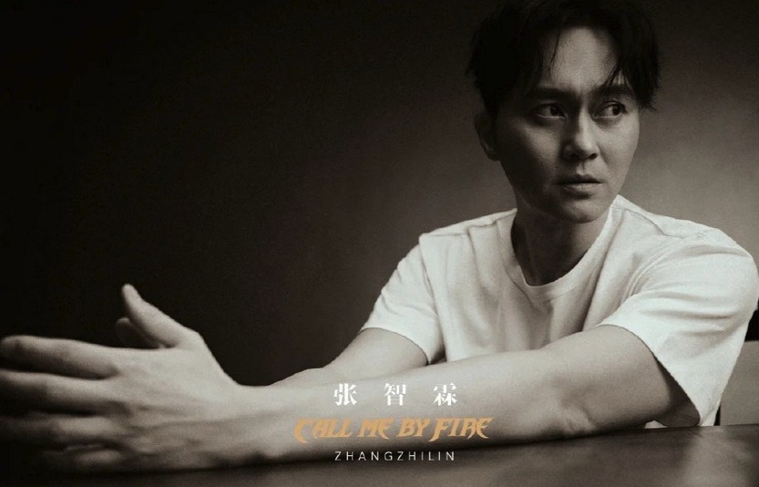 《披荊斬棘的哥哥》微博