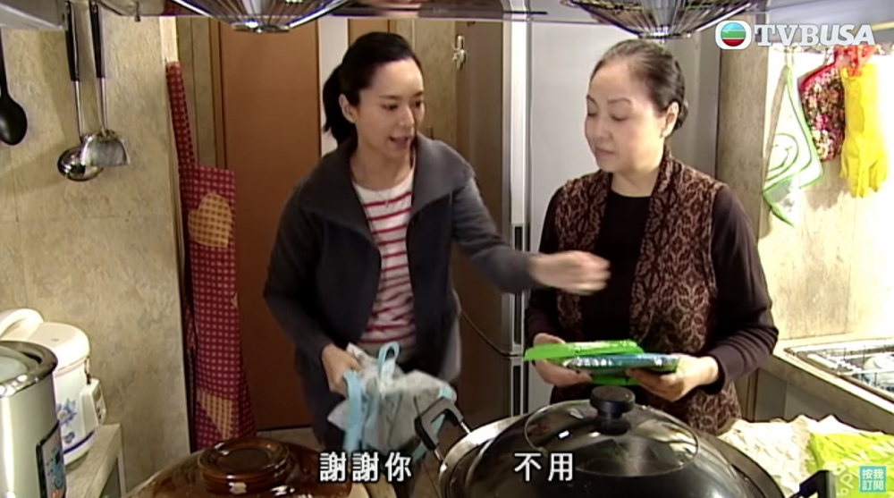 網友喺連登討論區開post「婚後同長輩同住係咪一定無好結果」