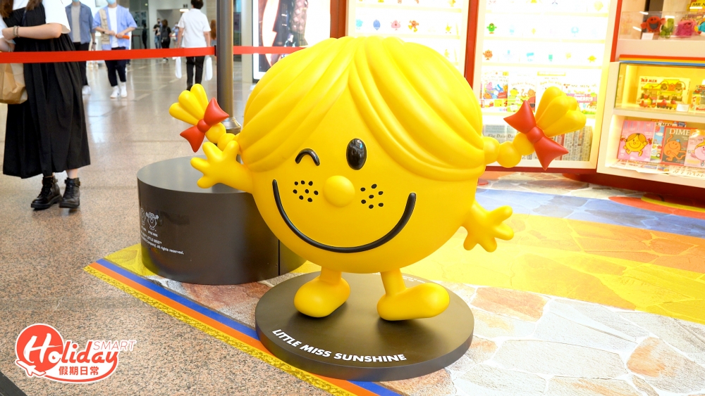 Little Miss Sunshine