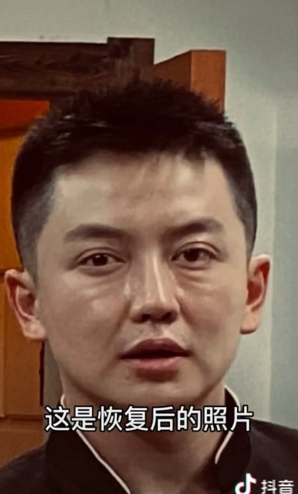 金大威抖音