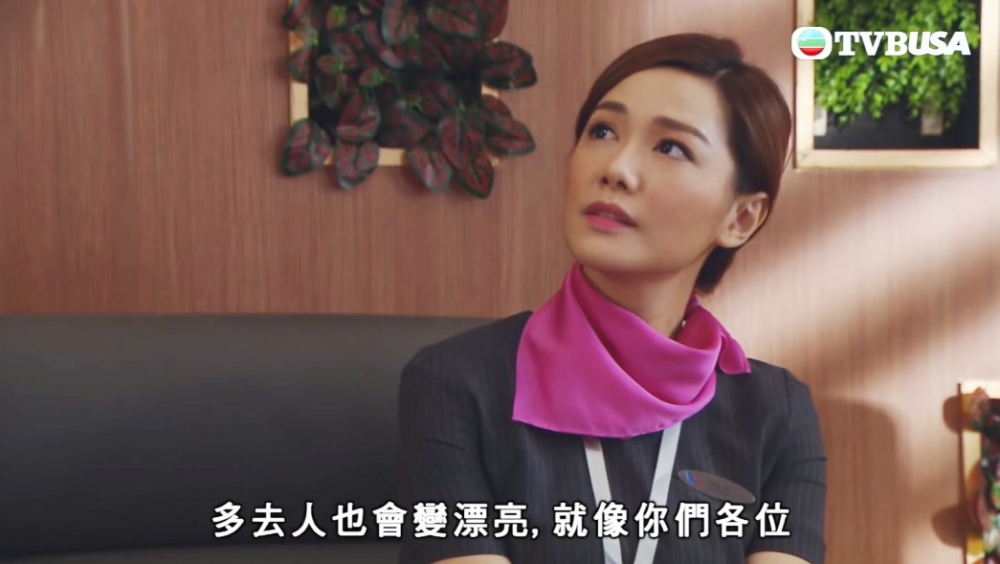 機場特警