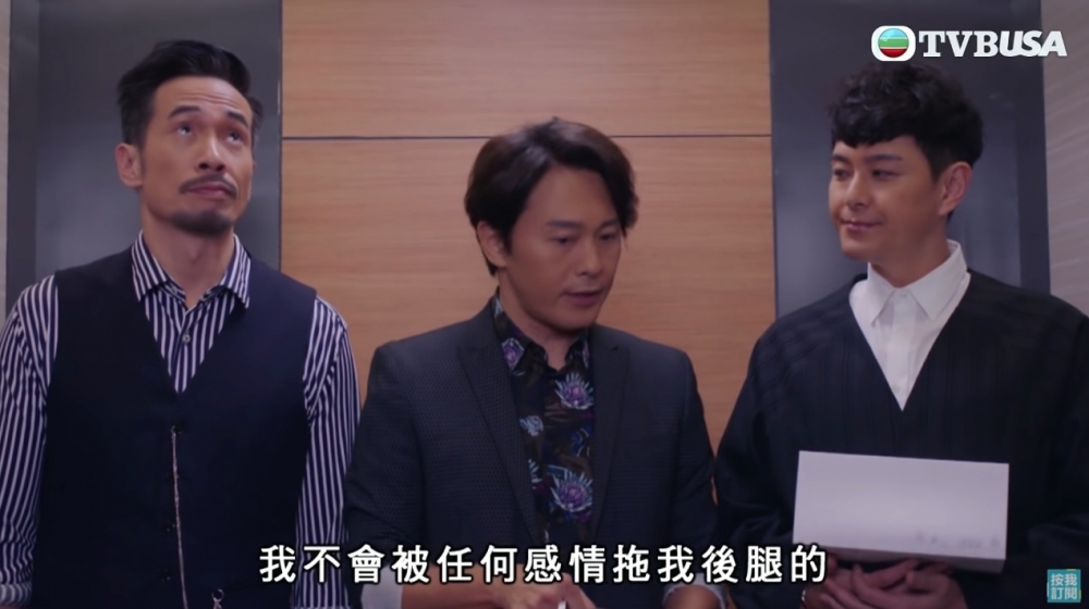 TVB
