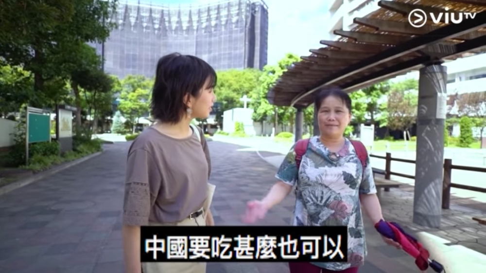 《人住公屋 我住公屋》ViuTV
