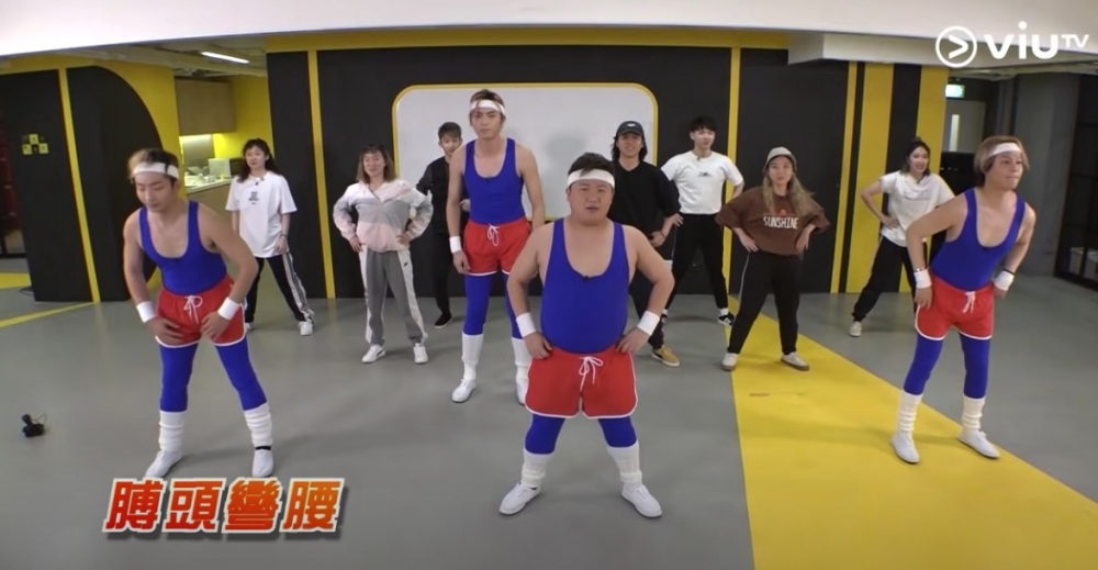 老闆要求所有員工一齊做健美操?!
