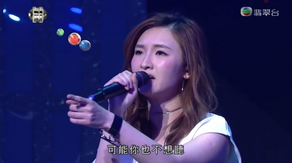 樓主又附上林欣彤唱live嘅片段：「好多壞習慣都改唔好，叫人點聽得舒服？」