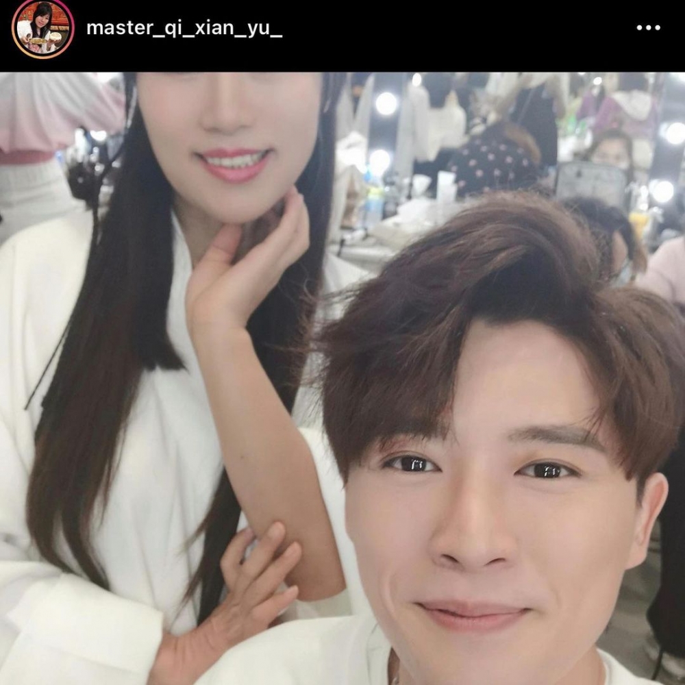 七仙羽 IG