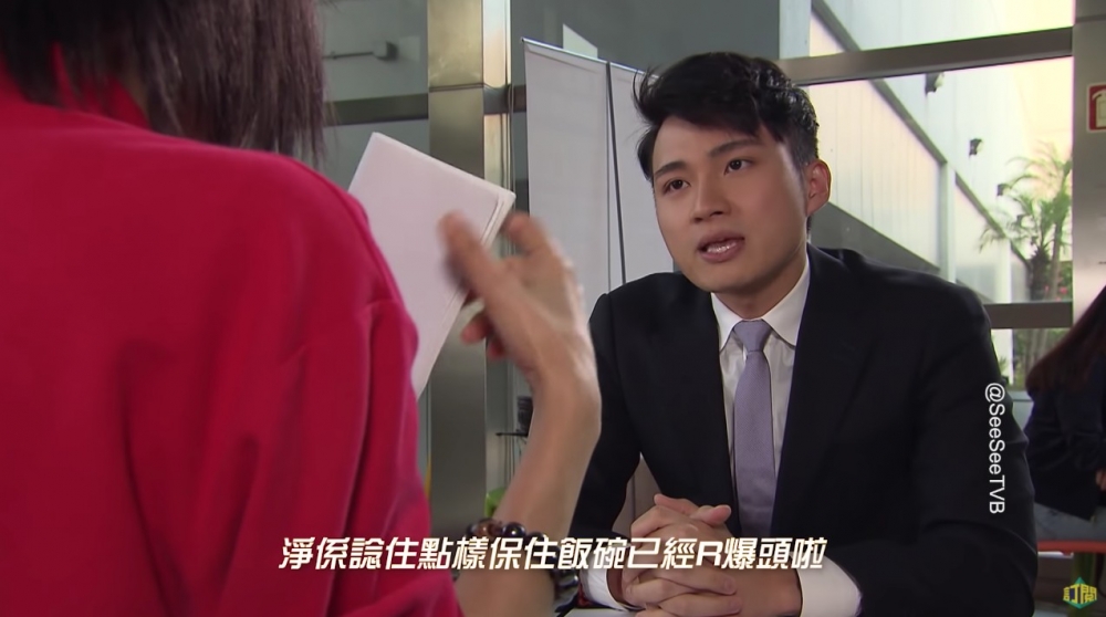 樓主希望份工可以搵到3萬一個月，又補充指最好人事關係又唔複雜，