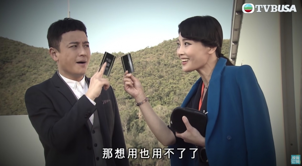 樓主指自己係幫老細放嘢，本身就約好咗買家A交收