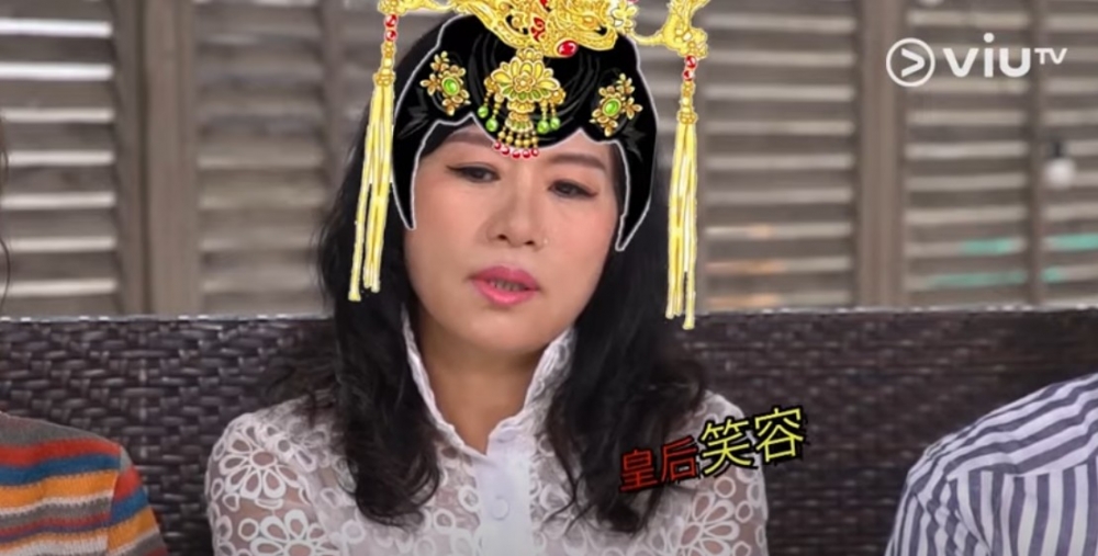 親自為大家示範皇后微笑~