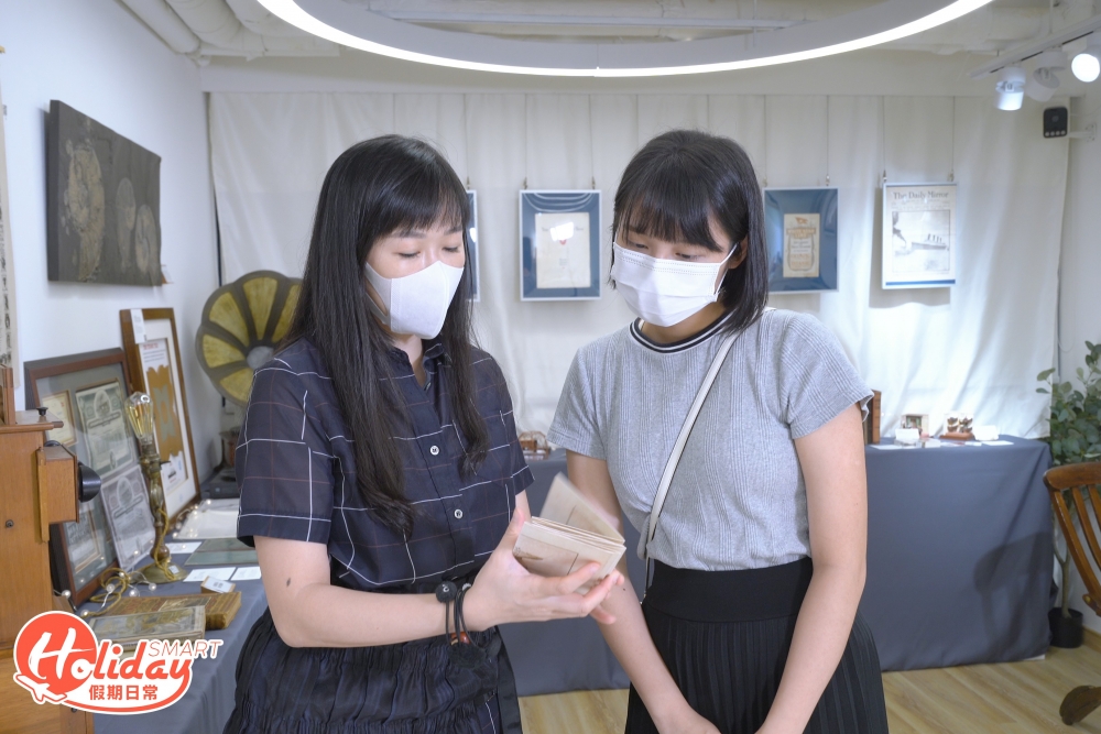 以更高完整度展出船上同款物品