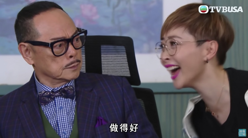 不過好在樓主上司都力撐佢